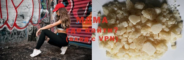 спайс Бронницы